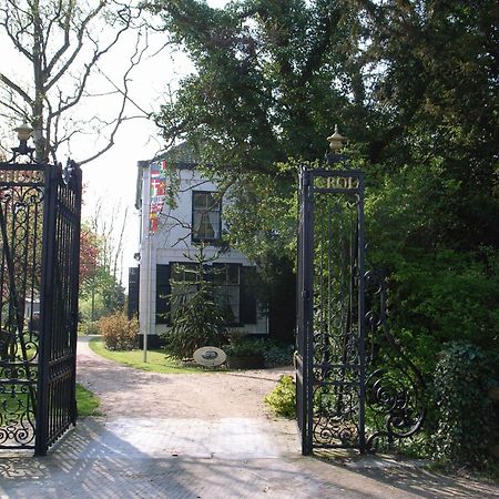 Hotel Pension 'T Huys Grol Renesse Exterior foto
